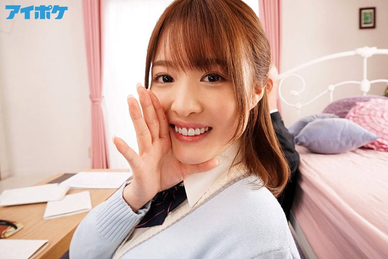 『高画質』 「おじさんが大好きなの…」 何度も何度も暴走ピストンを誘う...