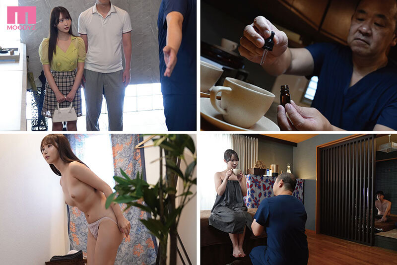 『高画質』 カップルエステNTR ねっとり媚薬ピストン中出しで彼氏の隣...