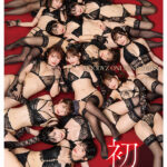 『高画質』 MOODYZ初専属超ハーレム MOODYZ ONLY ONE STARS みんな好きだ。 【MOODYZ創立25周年記念作品】 ＜動画＞