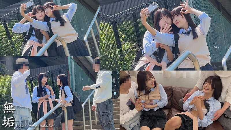 『高画質』 私たち、気持ちいいことに鬼ハマり中。 とある日のオフパコ中...