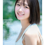 『高画質』 新人 FALENO専属 生田さな AV DEBUT 危険なくらいあどけない夏 ＜動画＞