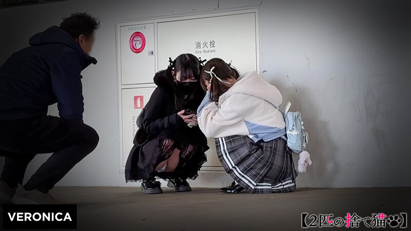 『高画質』 I.A.＆H.M. ＜動画＞