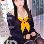 『高画質』 【VR】【8KVR】SNSで出会ったいいなり系黒髪美女を自宅に連れ込み電マ潮吹き制服エッチ 石原青 ＜動画＞