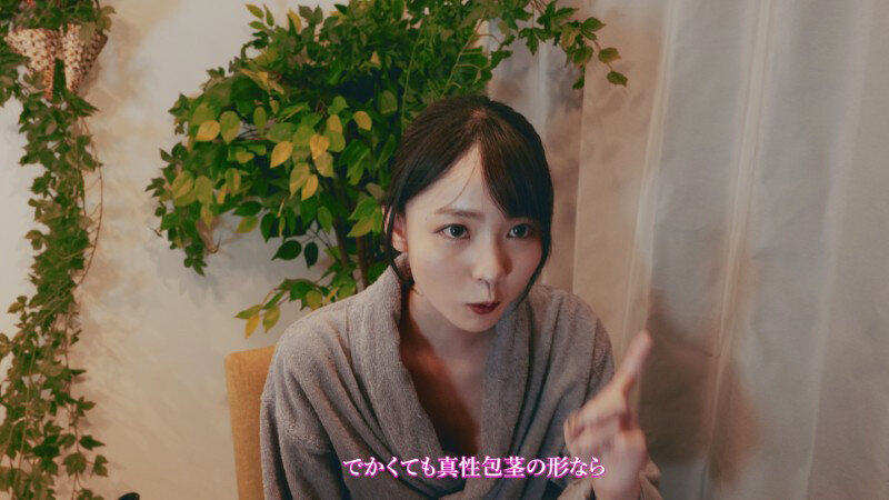 『高画質』 伝説の性感マッサージ VS 美ノ嶋めぐり ＜動画＞