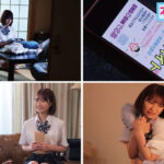 『高画質』 借金のカタに狂った富豪に孕まされるワタシ。～妊娠したら追加報酬と言われて危険日種付けレ●プを受け入れさせられた制服美少女～ 東條なつ ＜動画＞