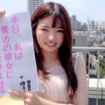 『高画質』 恋人いちゃラブドキュメント ちびっ子可愛いの極み 市井結夏ちゃんと1日イチャイチャデート ＜動画＞