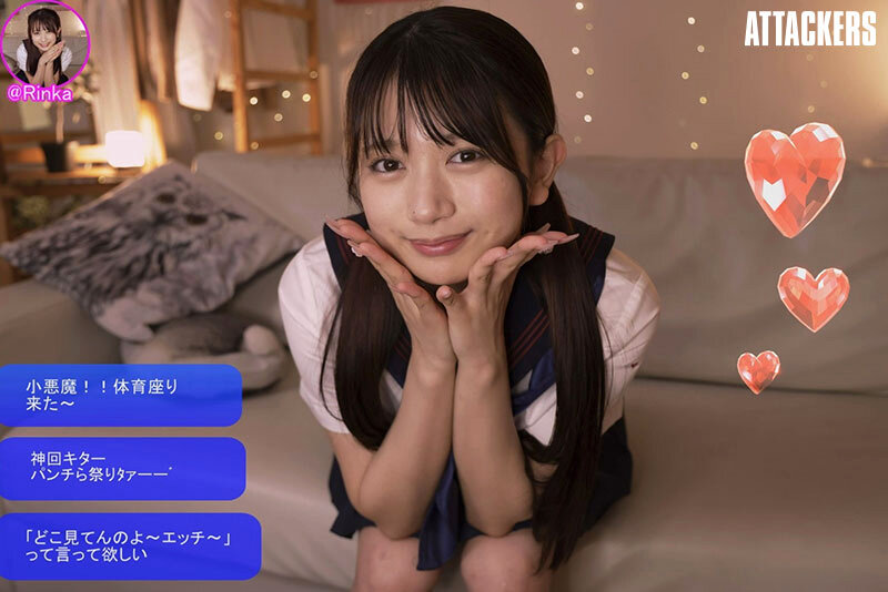 『高画質』 制服少女監禁凌● 鬼畜輪● 北岡果林 ＜動画＞