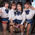 『高画質』 女子校専科 アナル狩りオニごっこ ～ペニ系J●に捕まったらズッポシ即アナルレ●プ！！～ ＜動画＞