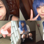 『高画質』 従順発情コスプレイヤー 着衣性交で乱れまくり中出し種付けオフパコ会 月乃あや ＜動画＞