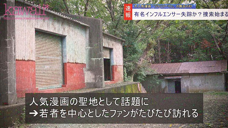 『高画質』 女子学生インフルエンサーいと、探してます。情報求む。VLO...