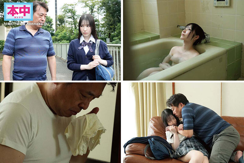 『高画質』 絶倫義父の言いなり即ズボオナホになって追撃中出しで何度も何...