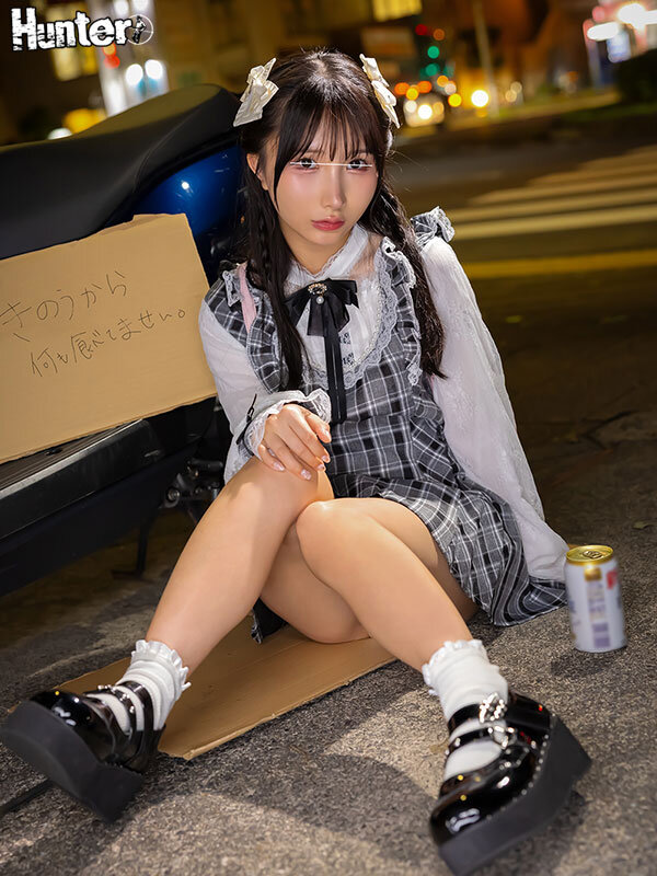 『高画質』 神待ち家出少女に「家に泊めてあげるから」と言って自宅に招き...