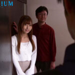 『高画質』 みゆのデカ尻がエロすぎるから…兄と結婚してしまった初恋の同級生とひとつ屋根の下で背徳中出ししまくって寝取って取り返した話です。 逢沢みゆ ＜動画＞