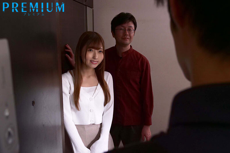 『高画質』 みゆのデカ尻がエロすぎるから…兄と結婚してしまった初恋の同...