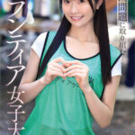 『高画質』 貧困問題に取り組むボランティア女子大生、支援先で性被害も体験しちゃう！ 白上咲花 ＜動画＞