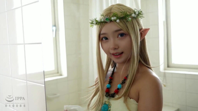 『高画質』 異世界からの幼精エルフ ＜動画＞