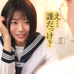 『高画質』 クラスの陰キャ男子に告白されたから少し遊んであげるつもりだったのに気付いたら… 市川りく ＜動画＞