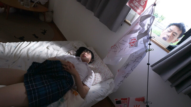 『高画質』 引きこもり女子校生と逃亡犯、静寂の中で始まる歪なマゾ調教 ...