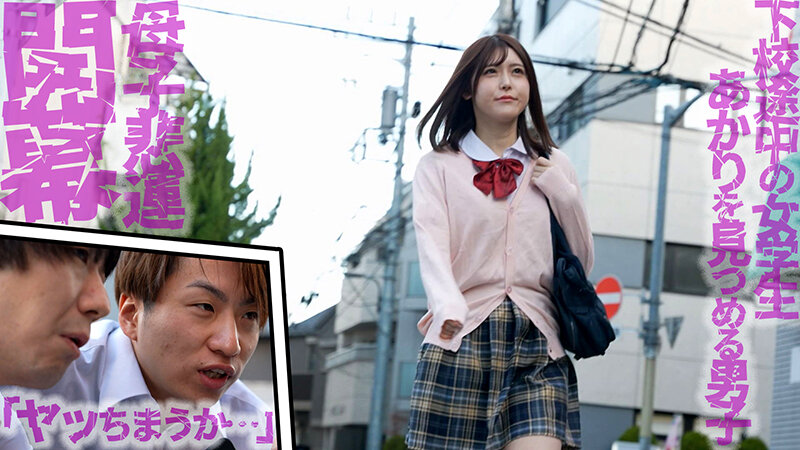 『高画質』 母娘親子丼レ×プ 性処理肉便器として孕むまで連続中出し輪●...