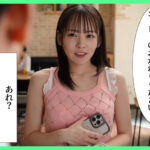 『高画質』 サイコパスなメスガキに僕は監禁されて搾精されまくって、人生をかけて経営していたカフェまで乗っ取られてしまい全てを失うまでの100日間 西元めいさ ＜動画＞