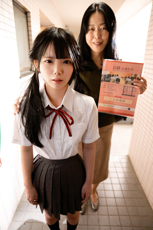 『高画質』 生贄勧誘 宗教の信者獲得の為に母の言うことに完全服従で欲望...