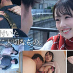 『高画質』 数年ぶりに会った元カノとお互いに彼氏彼女がいるのに「好き」って言いながら求め合うセフレ以上恋人未満の関係に溺れた日々。 神木彩 ＜動画＞
