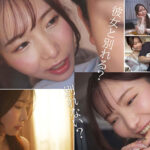 『高画質』 キミが彼女と別れてくれるまで射精させ続けてやるからね。 響蓮 ＜動画＞