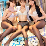 『高画質』 【VR】地方局の崖っぷち女子アナはメインキャスターの座を狙っておま●こ差し出し中出し枕営業してくる女子穴になる。 幸村泉希 森沢かな 依本しおり ＜動画＞