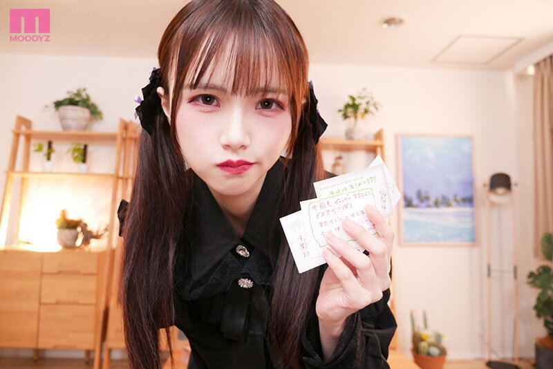 『高画質』 「二度と風俗なんて行けないようにしてあげる」ヤンデレ彼女に...