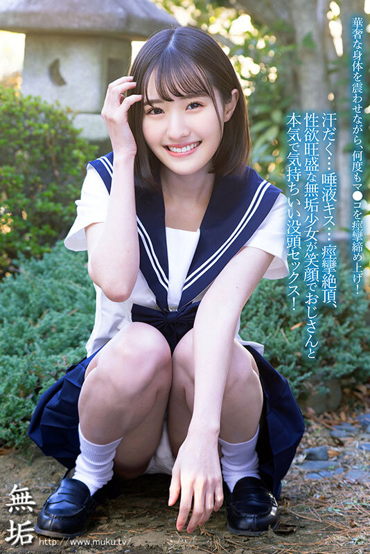 『高画質』 性欲の溢れたエロ過ぎ制服美少女が汗だくになって男を貪る絶倫...