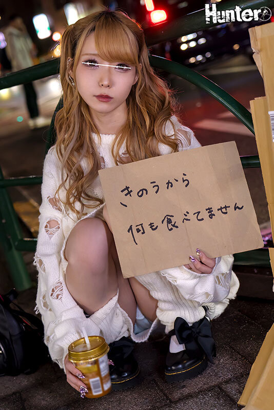 『高画質』 上京したての家出少女を10時間連続で何度もハメたら人格崩壊...