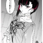 『高画質』 シリーズ累計400，000部超 めちゃエロいけど誘いに乗ったら破滅しそうな子 実写版 SNSへ掲載されるたび大バズリした話題のエロストーリーを実写化。 宮下玲奈 ＜動画＞
