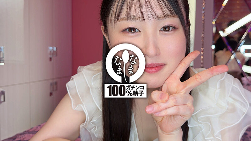 『高画質』 黒髪美少女で超剛毛レア子宮 はじめての真正中出し解禁5発 ...