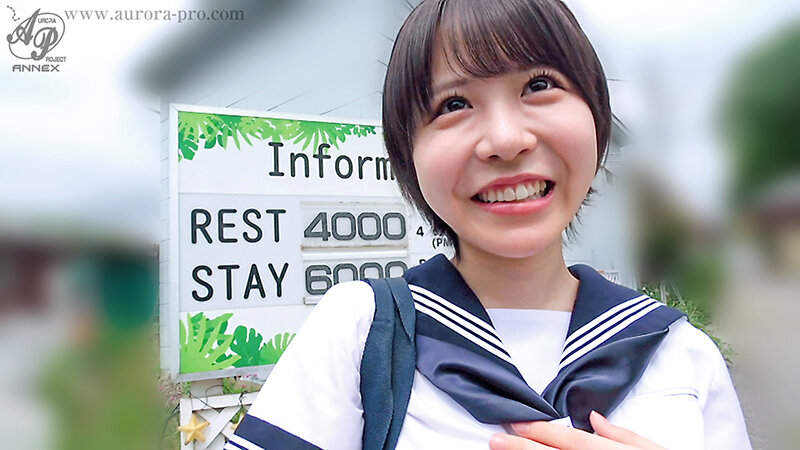 『高画質』 【＃即ホ女子】アゲまん天使こなつチャン「イッちゃう！もっと...