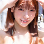 『高画質』 新人 隠れ巨乳Fカップ専属 風見渚月 AV Debut！ ＜動画＞