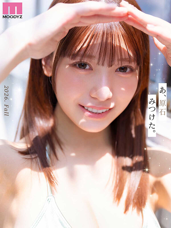 『高画質』 新人 隠れ巨乳Fカップ専属 風見渚月 AV Debut！ ...