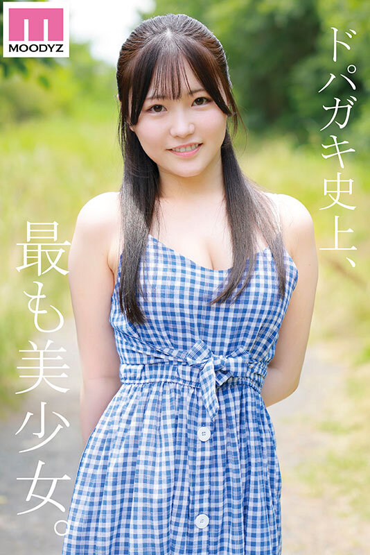 『高画質』 新人 純淫ハタチ 彼氏もいるけど刺激を求めるエロ好奇心むん...